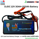12V 30-200Ah Battery Charger