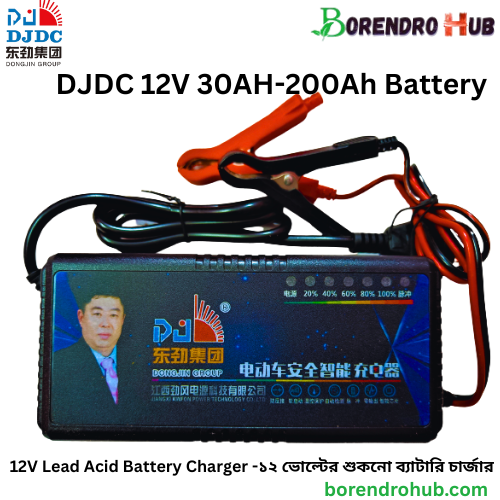 12V Lead Acid Battery Charger 12V 30-200Ah Battery Charger