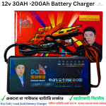 12V 30-200Ah Battery Charger / 12V Smart Charger / 12V Professional Repair Charger / Dong Jin Group Battery Charger - Image 3