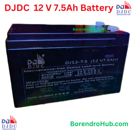DJDC 12V 7.5Ah Battery
