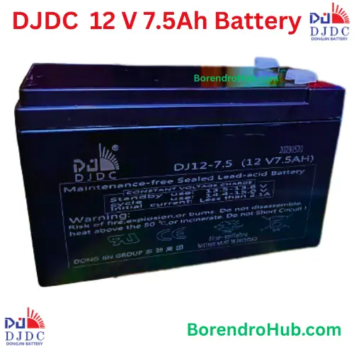 DJDC 12V 7.5Ah Battery