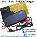 Smart Fast Battery Charger (1205B) -12V 5A Battery Charger / 12 Volt Battery Charger
