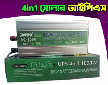 JONGFA Inverter with charger 1000W