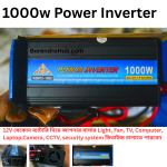 1000W POWER INVERTER