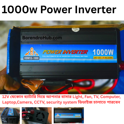 1000W POWER INVERTER