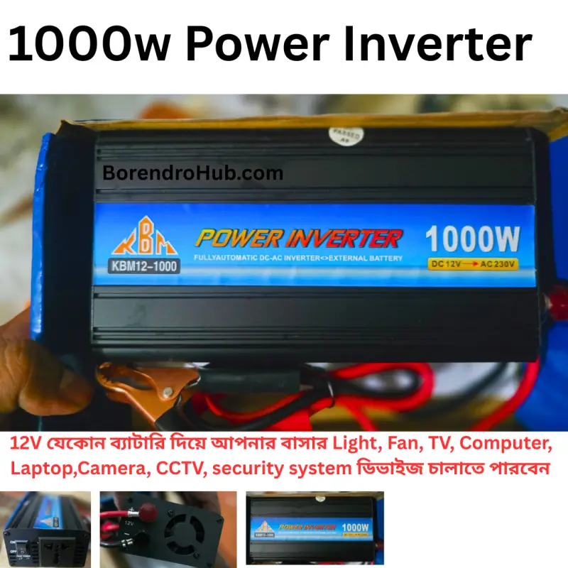1000W POWER INVERTER