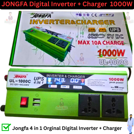 Jongfa 1000W Digital Inverter + Battery Charger